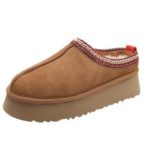Women’s UGG Tasman slipper DUPE
